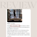 롤클래식필라테스 | 원흥필라테스 | 임산부 운동, 왜 개인레슨이어야 할까요?