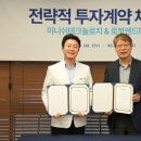 글로벌치과기공소 이미지