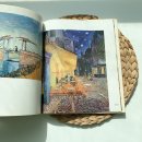 반 빈티지(Van Vintage)