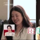 미스터핸섬 이미지