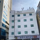 솔게스트하우스