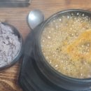 세가름 이미지