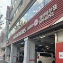 일산북부점 기아오토큐 이미지