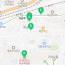 개금1동-17 이미지