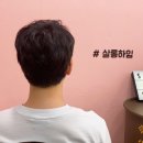 베이직살롱 이미지