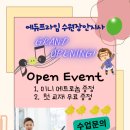 수원-0442 이미지