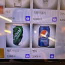 곰식당 | 성수동밥집 '성수 곰식당' 솔직후기. Feat.양지,도가니,소갈비가 들어있는 구성 끝판왕 성수곰탕