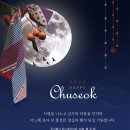 유니크리아트 네이버블로그