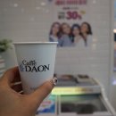 다비치안경 신제주 한라대점 이미지