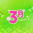 윤경푸드 | 사람이어떻게양반후반