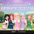 오디션 이미지
