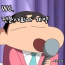 메이드컨설팅 | W6. 광주 전문사회자 파티메이드-김승재 사회자님 계약후기🎤