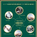 에스케이렌터카서비스 주식회사 이미지