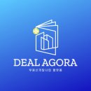 주식회사아고라 이미지