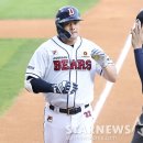 김재환 카카오 검색결과