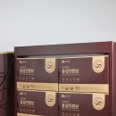 홍삼브랜드 종근당건강 5월 가정의달선물로 추천드려요