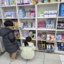 을지소아청소년과의원 이미지