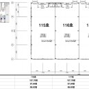 시화유통상가 이미지