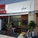 대백마트경산중산점