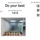 경원물산(주) 이미지