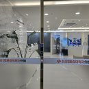 초전마취통증의학과의원 네이버블로그