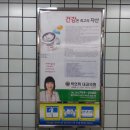 박언휘내과의원 이미지