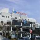 【제281차】명품트레킹 예술과 바다가 어우러진 도시, 통영 가볼만한곳 송년 트레킹 안내 12월28일(일요일) 이미지