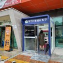 오곡행정복지센터 이미지