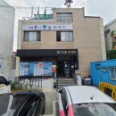 미성동-6 이미지