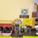 홍연자김밥.떡볶이 이미지