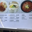 이마트24 청주공항점 이미지