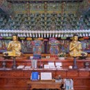 수월동 1150-8 ~ 수월동 1156-5일원 | 사적 및 명승 제 5호 가야산 해인사 일원 (2009.12.21 지정 해제) [3]