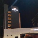 HOTEL 동네여관 223 이미지