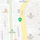 꼼빠니아광주 네이버블로그