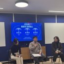 웨이브앤바이브 이미지