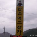 정류소슈퍼 이미지