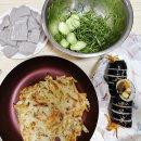 부산역 분식 맛집 초량 김밥 엠지고팡
