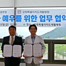 강원특별자치도재활병원 이미지