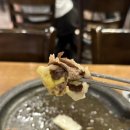 한우개비싸서차린집 이미지