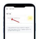 비브로스 - 영등포구 여의대로 108 | 비브로스