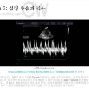 강남종합동물병원 이미지