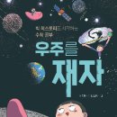 출판사(AJA) 소개 _도서 목록(일부 영문)