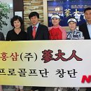 백제기업주식회사