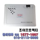 키스톤프로젝트