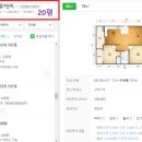 북동주공아파트 이미지