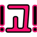 웨딩비르우엘 이미지