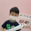 황토참좋은어린이집 네이버블로그