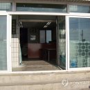 연평파출소 이미지