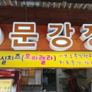 천년누리