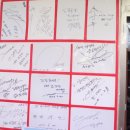 꼼꼼장어 이미지